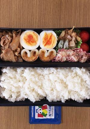 2019.9.18お弁当-レシピのメイン写真