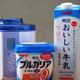 ブルガリア脂肪0と牛乳で簡単!ヨーグルト