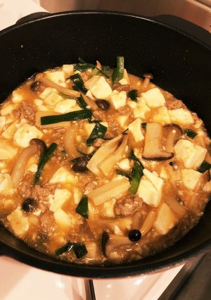 きのこ麻婆豆腐-レシピのメイン写真