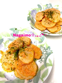長芋明太子マーガリン-レシピのメイン写真