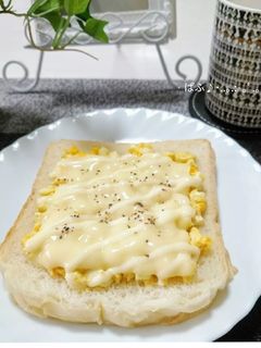 タルタル風❇玉子サラダのトースト-レシピのメイン写真