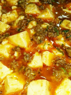 合挽き肉で☆丸美屋の 麻婆豆腐-レシピのメイン写真