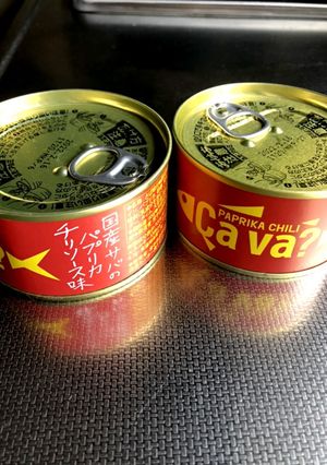 赤いサヴァ缶で簡単ピリ辛おかず-レシピのメイン写真