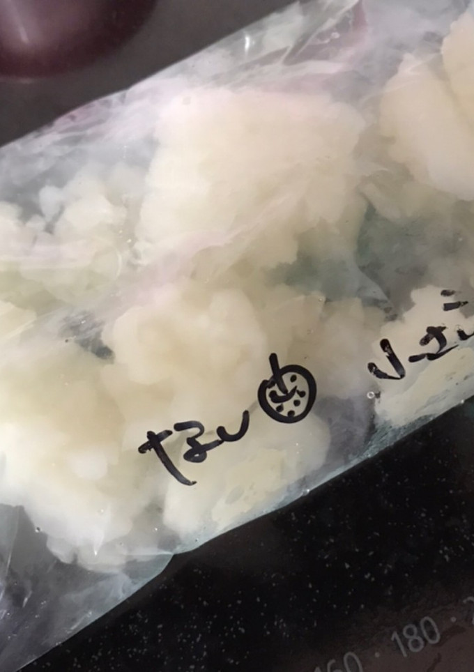 レンジで簡単♪梨の離乳食(中期〜)-レシピのメイン写真