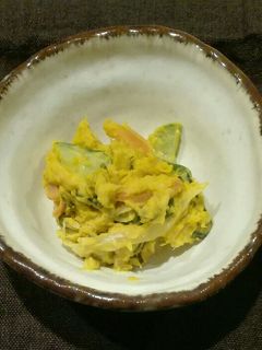 減塩 南瓜サラダ-レシピのメイン写真