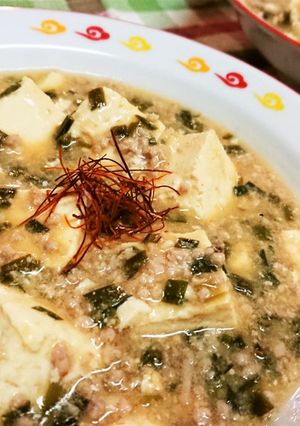 簡単【和風！麻婆豆腐ガーリック味噌風味】-レシピのメイン写真