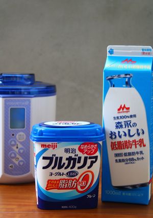 ブルガリア脂肪0と低脂肪牛乳でヨーグルト-レシピのメイン写真