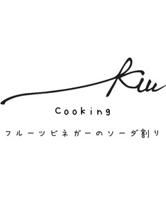 フルーツビネガーのソーダ割り-レシピのメイン写真