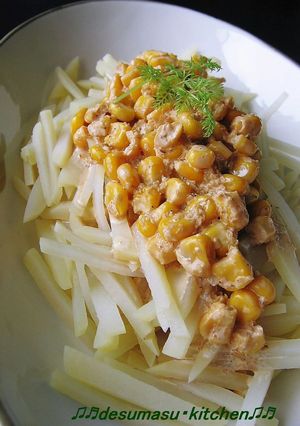 コーンマヨすりごま醤油でシャッキリポテト-レシピのメイン写真