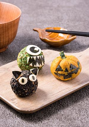 ハロウィンみそ玉-レシピのメイン写真
