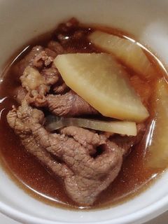 牛肉と大根のあっさりスープ-レシピのメイン写真