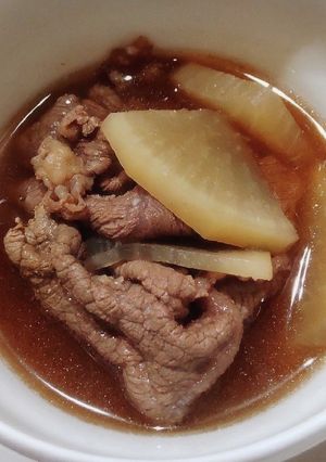牛肉と大根のあっさりスープ-レシピのメイン写真