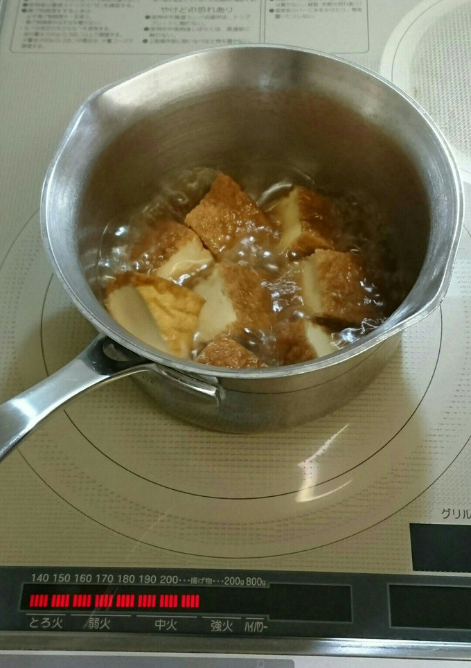 減塩 厚揚げの甘辛煮-レシピのメイン写真