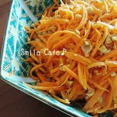 รูปของ スパイス爽やか！ナッツ入キャロットラペ♪