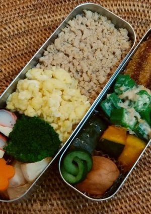 20190920-レシピのメイン写真