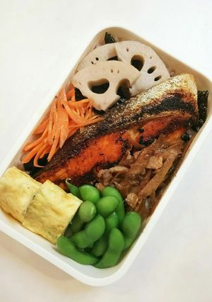 お弁当(9/20)鮭の塩焼き-レシピのメイン写真