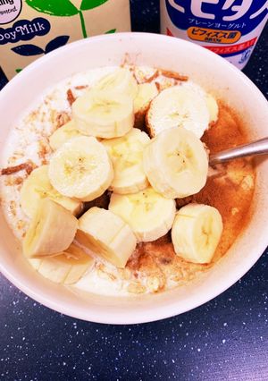 ［腸活］オートミール&もち麦飽きない朝食-レシピのメイン写真