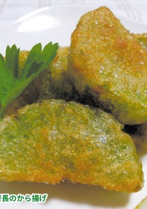 青長大根(天津青長)のから揚げ-レシピのメイン写真