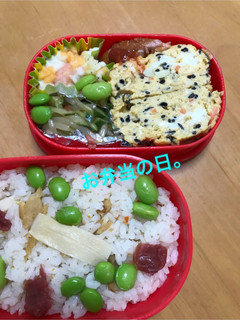 お弁当の日-レシピのメイン写真