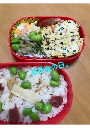 お弁当の日-レシピのメイン写真