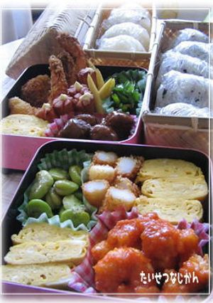 2008*運動会弁当-レシピのメイン写真