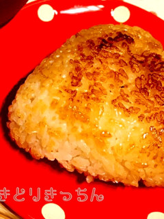 中まで味つき☆焼きおにぎり-レシピのメイン写真