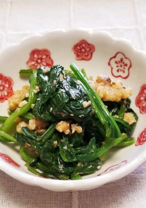 ほうれん草・ナッツ♪オイスターソース和え-レシピのメイン写真