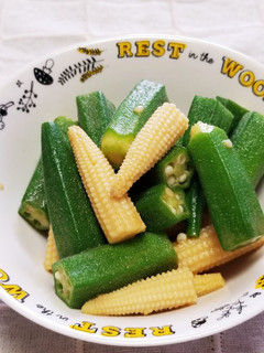☆オクラ・ヤングコーン♪バター醤油和え☆-レシピのメイン写真