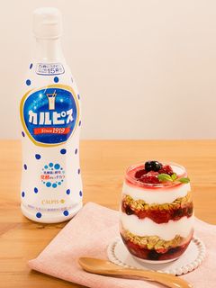 「カルピス」とヨーグルトのパフェ風-レシピのメイン写真