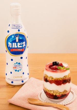 「カルピス」とヨーグルトのパフェ風-レシピのメイン写真