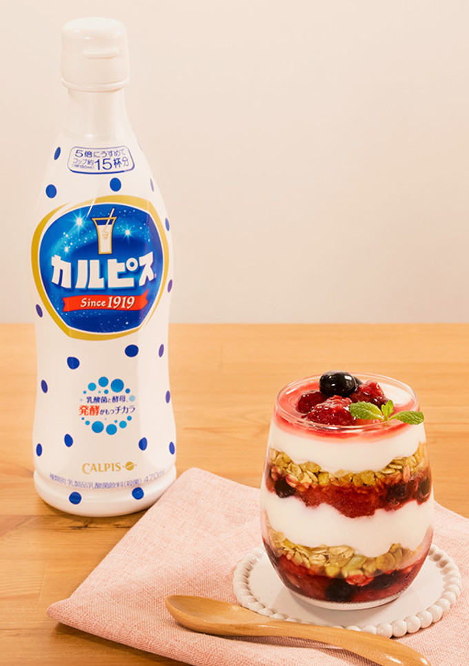 「カルピス」とヨーグルトのパフェ風-レシピのメイン写真