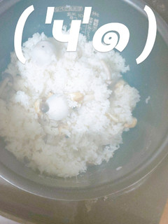 さといもごはん-レシピのメイン写真
