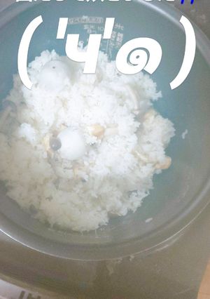 さといもごはん-レシピのメイン写真