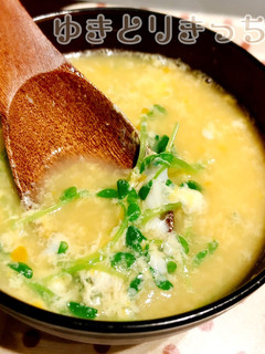 かきたま豆苗汁-レシピのメイン写真