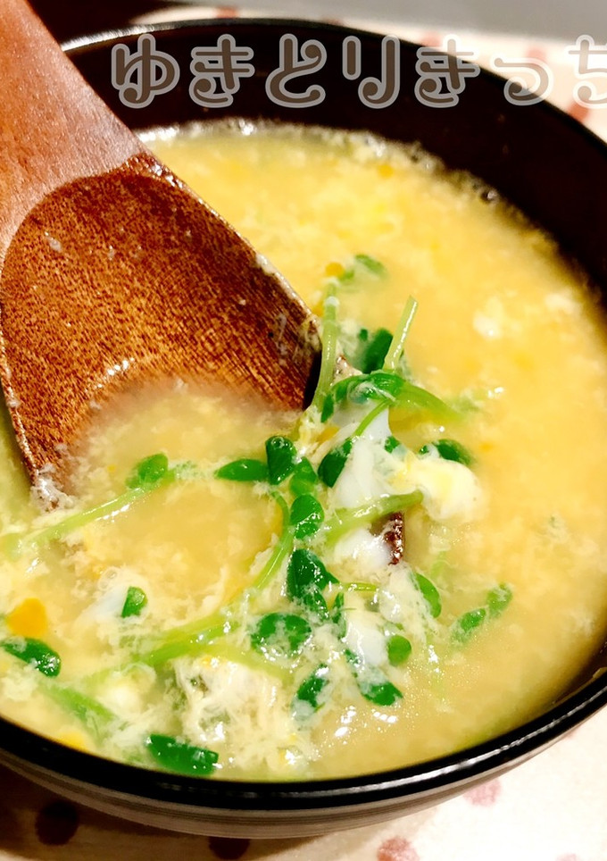 かきたま豆苗汁-レシピのメイン写真