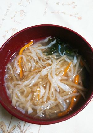 切り干し大根の味噌汁-レシピのメイン写真