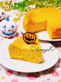 ハロウィン♡かぼちゃのチーズケーキ♡-レシピのメイン写真