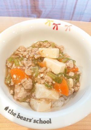 麻婆豆腐（子供が好きな甘目）-レシピのメイン写真