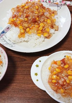 11ヶ月離乳食野菜たっぷり中華丼風-レシピのメイン写真