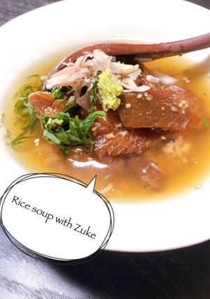 余ったお刺身で☆ ヅケの冷やし出汁茶漬け-レシピのメイン写真