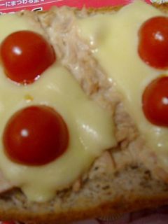ツナマヨチーズトースト-レシピのメイン写真