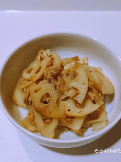 れんこんツナ煮:冷凍お弁当野菜おかず-レシピのメイン写真