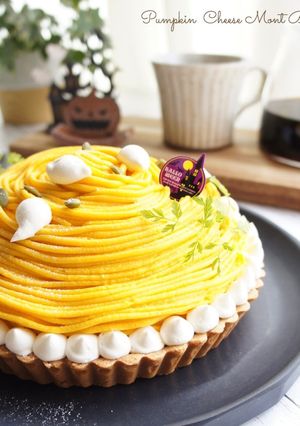 カボチャとチーズのモンブランクリーム-レシピのメイン写真