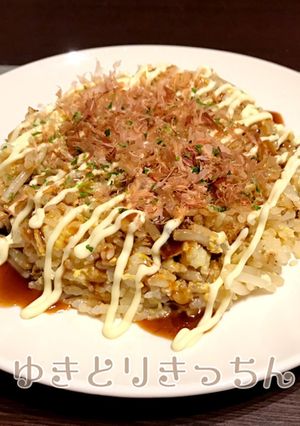 50円！ずぼら！お好み焼きごはん-レシピのメイン写真