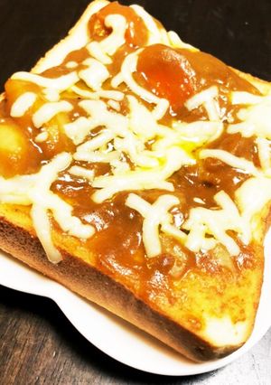 残りカレーとチーズのパン-レシピのメイン写真