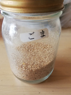 ごまの潰しかた♪-レシピのメイン写真