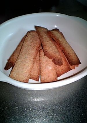 おからクッキー☆-レシピのメイン写真