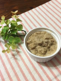 材料3つ!パピコ風カフェオレアイス-レシピのメイン写真