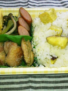 ひとりさつまいもご飯-レシピのメイン写真