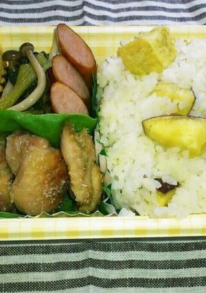 ひとりさつまいもご飯-レシピのメイン写真